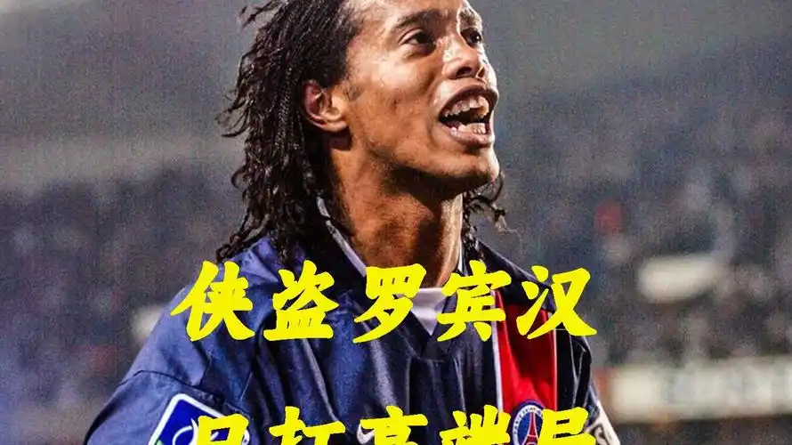 环保与社会