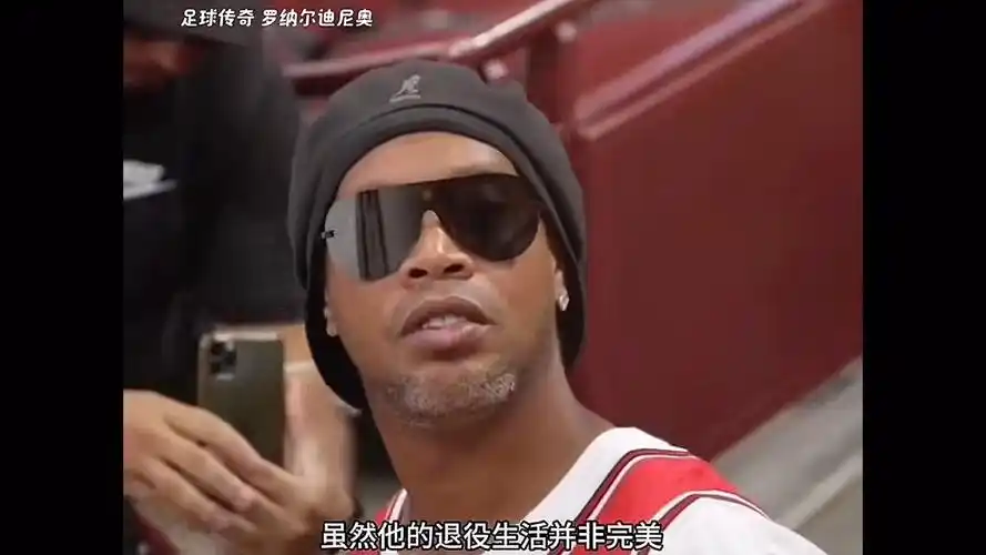 心理素質和 心理素質和